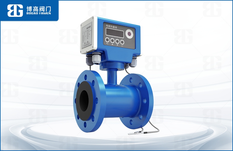 電磁流量計(jì)