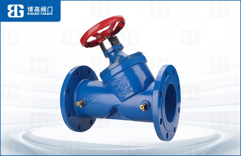 數字(zi)鎖定平衡(héng)閥